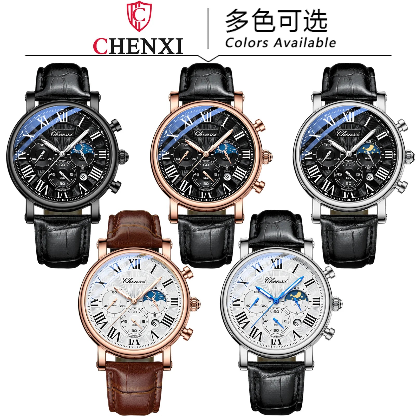 CHENXI 973 Multifunktions-Business-Mondphase, Datum, wasserdicht, Rom, analog, importiert, Herren-Armbanduhr, Zifferblatt, Quarz-Lederuhren